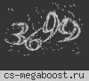 |sS| Остаться в Живых