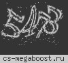 ВЕЛИКАЯ РОССИЯ 18+ [STEAM BONUS]