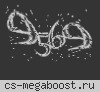 Тащим,как можем [Public]