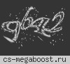 В>КОНТРЕ