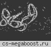 АНГЕЛЫ С НАМИ ©