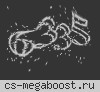 СЕМЕЙНЫЙ^_^ПАБЛИК