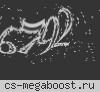 © NZ | Давай Выпьем??? ツ CW