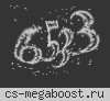 PUBLIC BOUNTY ДВИЖ 18+