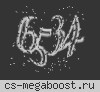 Адский паблик 18+