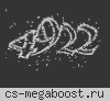 Другой мир •[Зомби~FreeVIP]•