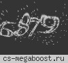 Запрос на удаление сервера КС