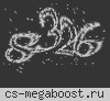 .:: Уникальный CSDM ::. [Пушки+Лазеры]