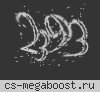 РУССКИЙ ЛЕГИОН [VIP-ВСЕМ]