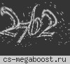 УлЁтНыЙ ПаБлИк 18+V2