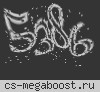 Берлога CSDM | Пушки-Лазеры