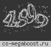 CS-UNITED.RU | ПаЦаНсКиЙ ПаБлИк $ТОП$18+