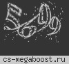 [v34] † | Мегабайтер | † © 2025 [DeathMatch] 18+