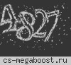 Old people НА DUST2