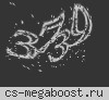 18+ | Русские Витязи | ® | PUBLIC