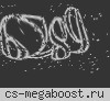 Малиновое Небо 18+®