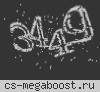 CS2 RETAKE #49 [RU] — CYBERSHOKE.NET (9 SLOTS)