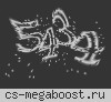 Краснодар |06| Pool_day