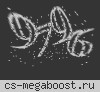 Сладкий Deathrun :3