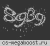 ПОШЛА REZNYA 18+ FREE VIP ®