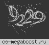 Omsk ProServer[Public]+[FREE VIP]