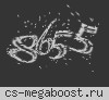 Анастейшэн Knife[DM]