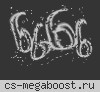 TITANII.LEAGUECS.RO # VIP SILVER FREE