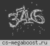 Запрос на редактирование сервера КС