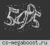 ОПАСНЫЙ CSDM © Пушки и Лазеры