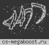 Александровское © активным VIP+GOLD