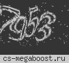 НОВОГОДНИЙ СЕРВЕР 2026
