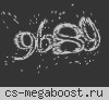 cs.cs2.ro #CSGO/Agents/Molotov/Gloves