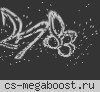 -=[RUS]GG.NoWeCoM.RU[MSK]=-