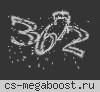 █ [ СЛОВО ПАЦАНА © 18 + ] [ BOЙHA KЛAHOB ] █