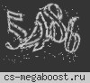 RUSH.G4A.RO |CLASSIC+VIP