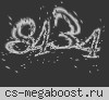 [CSDM] ExCLuZiV Пушки + Лазеры