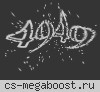 BEPHЁM BCЁ ЧTO БЫЛO | ЛАЙТОВЫЙ DUST 18+