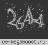 CS 1.6 | Кайфуй, РОССИЯ ©