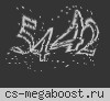 [Публичный Дружный Сервер]