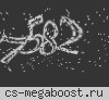 [JB]ТЫ ДОЛЖЕН ВЫЖИТЬ!®