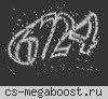 J͇̿A͇̿I͇̿L͇̿ Побег из хогвартса 14+