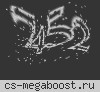ДИКИЙ ПАБЛИК 18+ VIP БЕСПЛАТНО