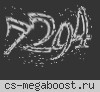 Добавить сервер в мониторинг КС