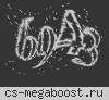 ЭК$ТРЕМАЛЬНАЯ ВОЛНА [RPG +DM]