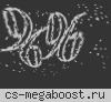 ЭЛИТА ЗДЕСЬ:D||VIP FREE||