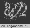 © MadLads | Первая Кровь [CSDM]