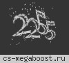 Королевские зомби [CSO+LVL+FREE VIP]