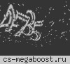 Хохольский Knife [DM] #