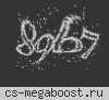 ГРЕШНЫЕ ДУШИ 21+