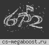 Omsk ProServer |v34| DeathMatch